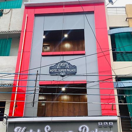 Hotel Super Palace Ujjain Eksteriør bilde