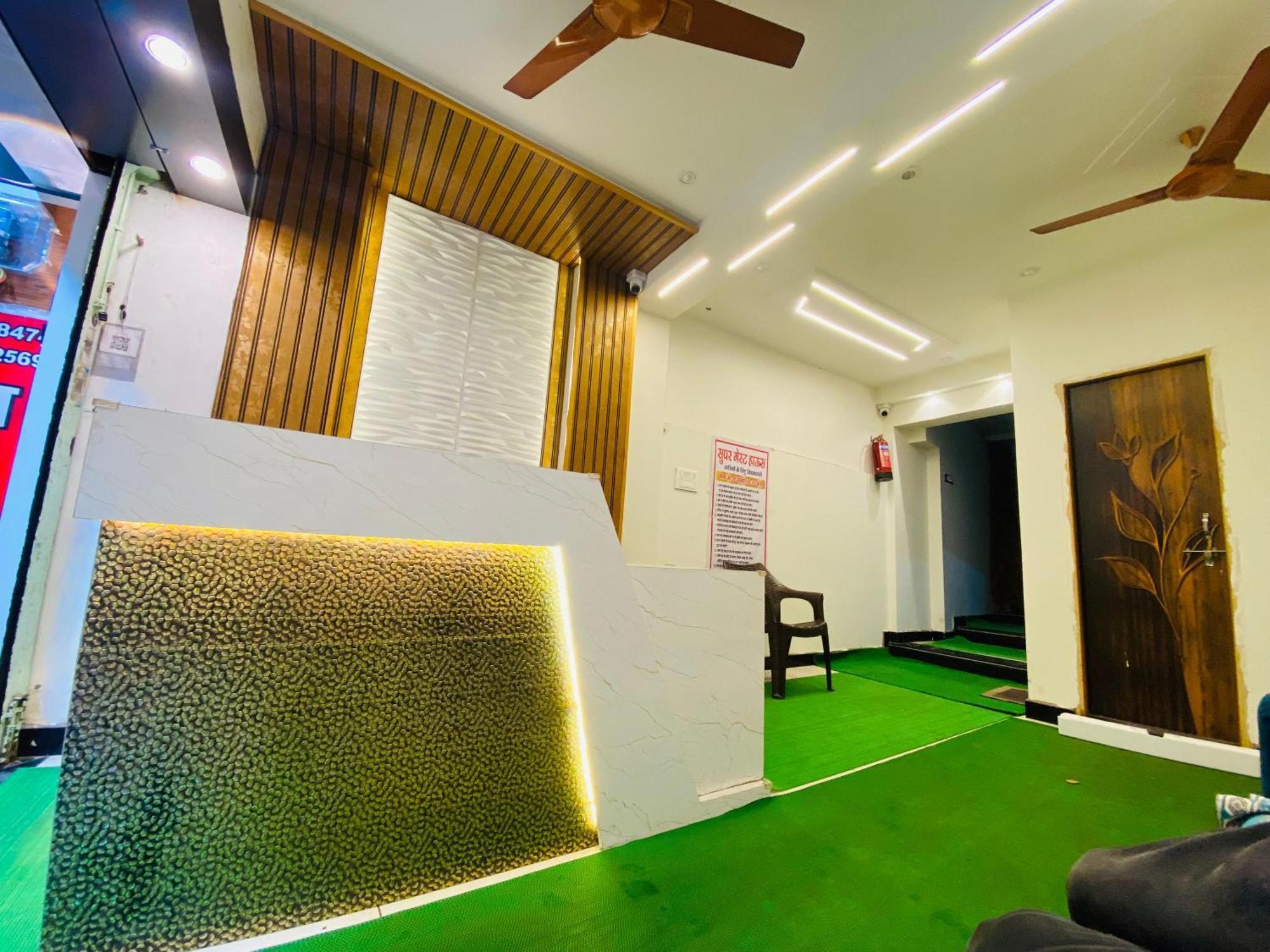 Hotel Super Palace Ujjain Eksteriør bilde